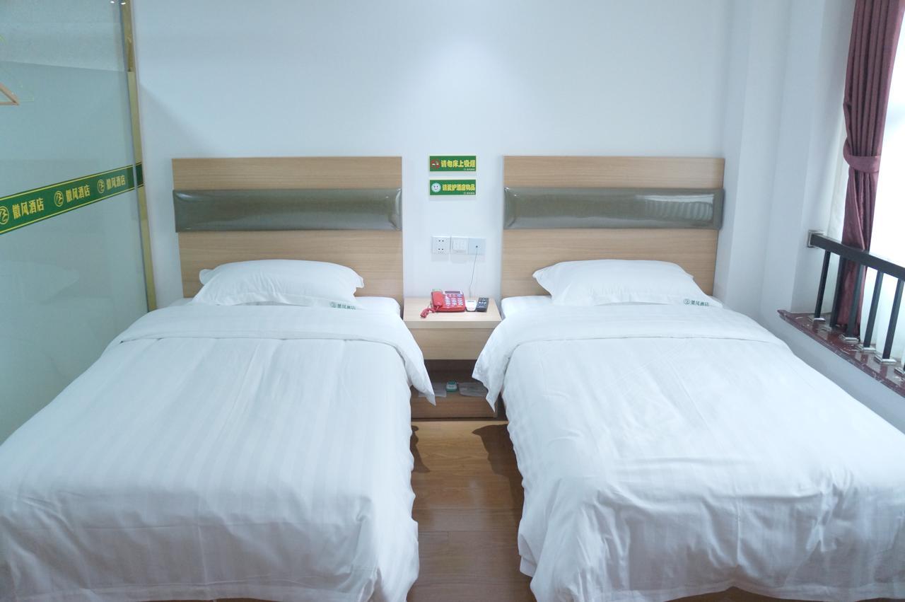 Huifeng Hotel Σανγκάη Εξωτερικό φωτογραφία