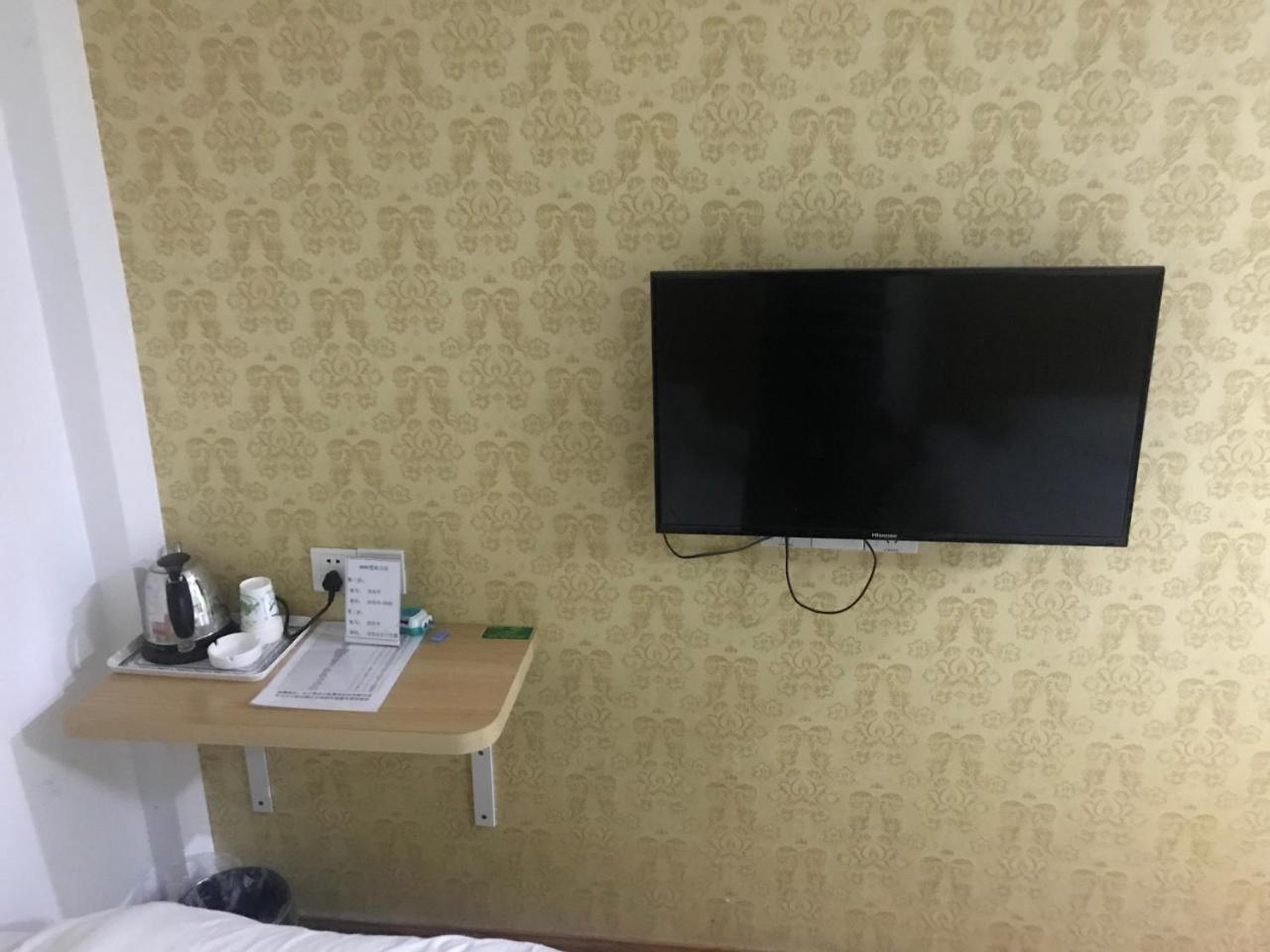 Huifeng Hotel Σανγκάη Εξωτερικό φωτογραφία
