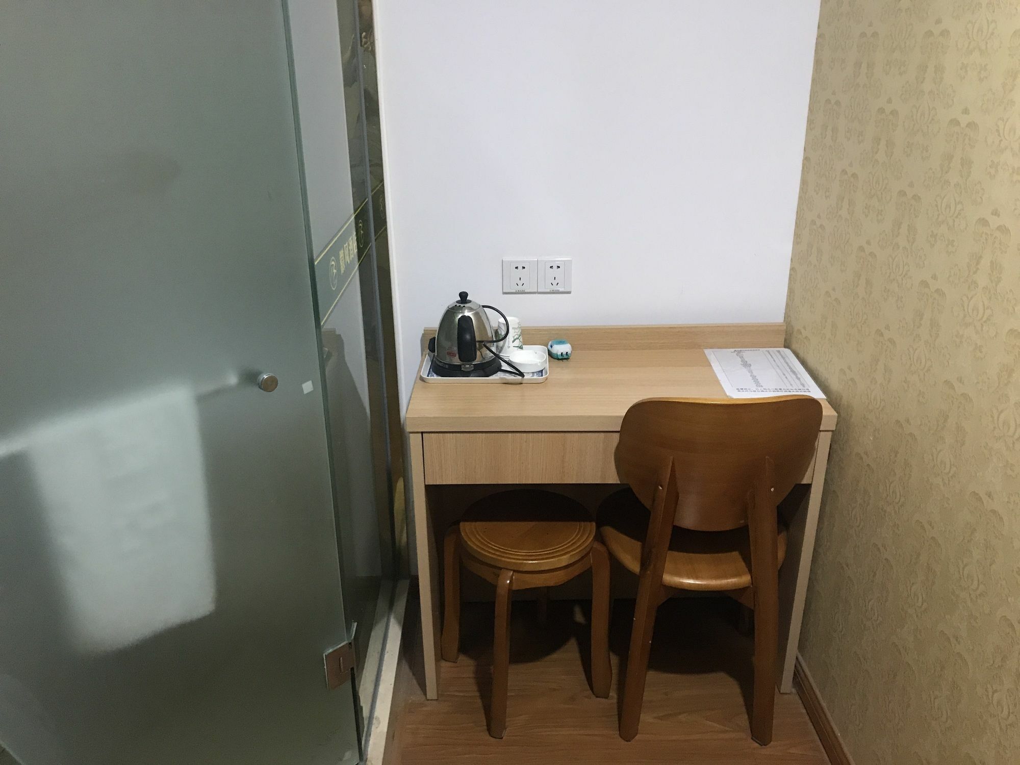 Huifeng Hotel Σανγκάη Εξωτερικό φωτογραφία