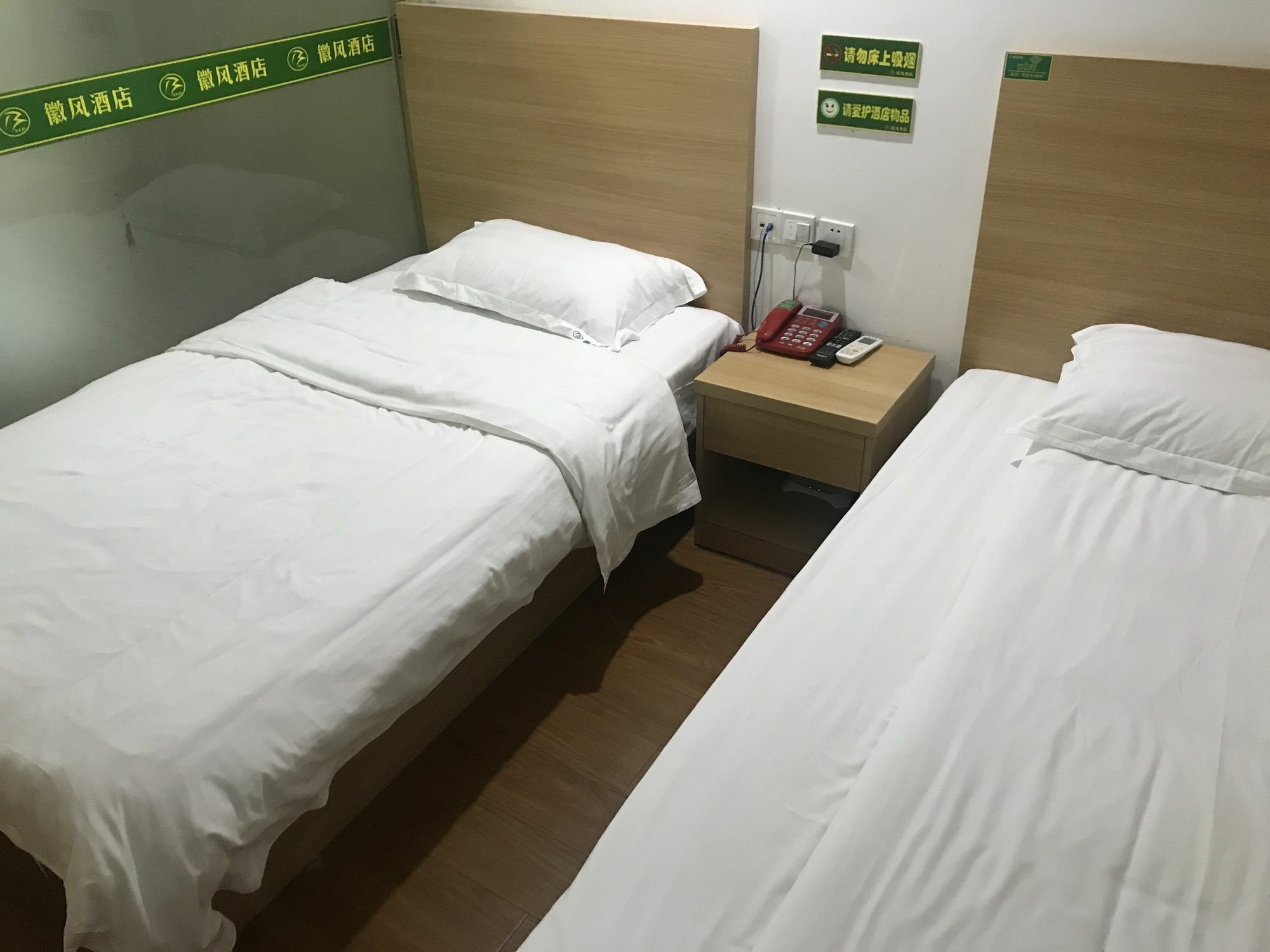 Huifeng Hotel Σανγκάη Εξωτερικό φωτογραφία