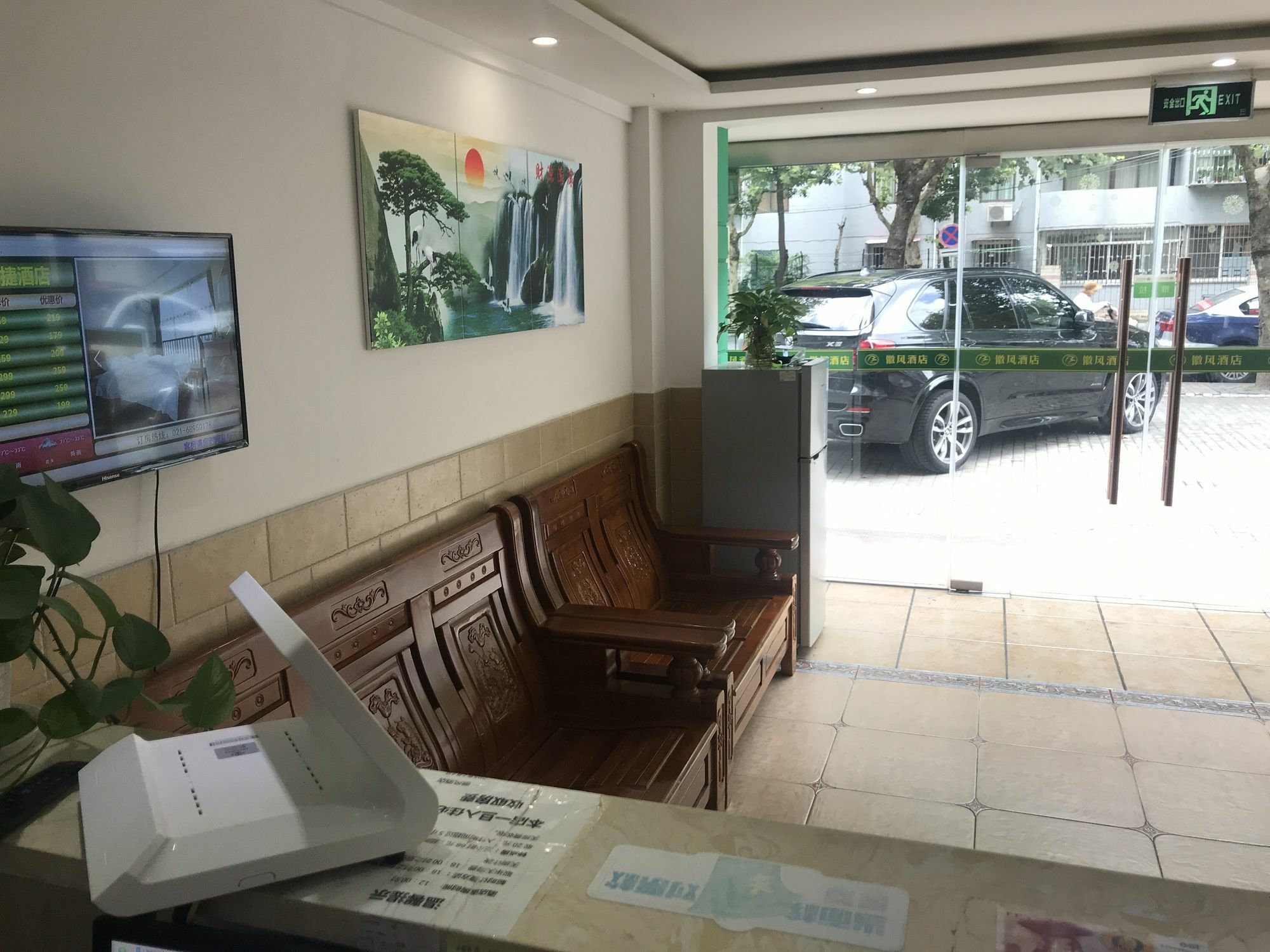 Huifeng Hotel Σανγκάη Εξωτερικό φωτογραφία